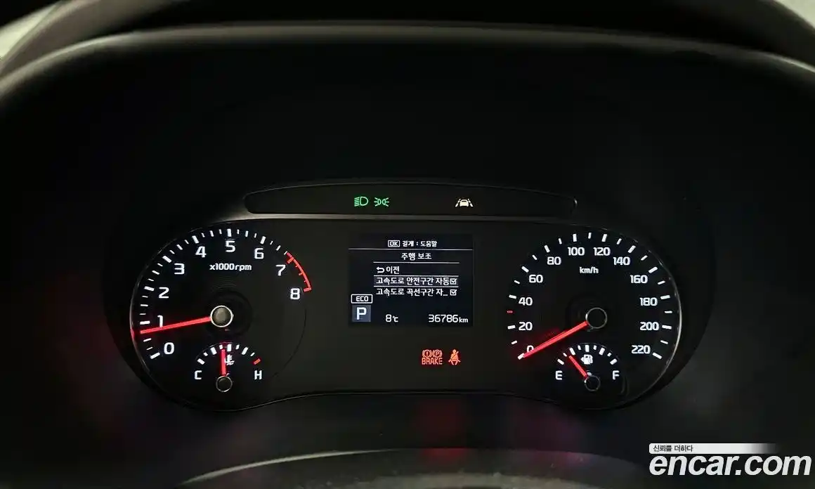 Kia Soul 2019 1.6 Автомат в Москве № 716444, фото 8