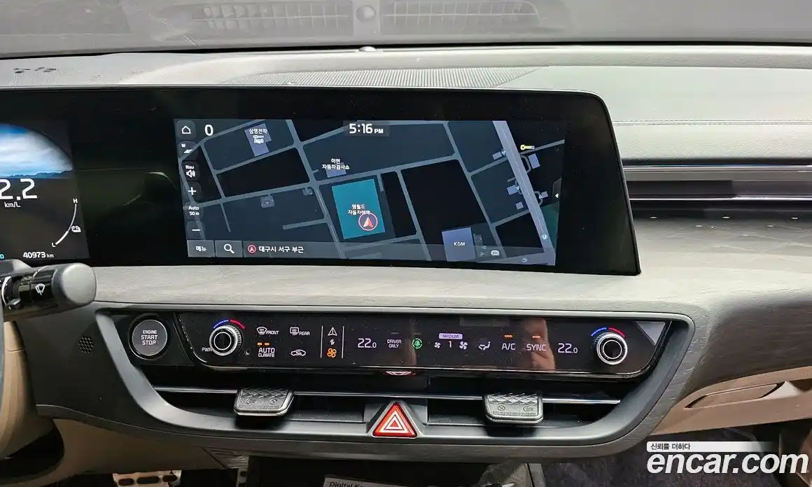 Kia K8 2022 1.6 Автомат в Москве № 716593, фото 15