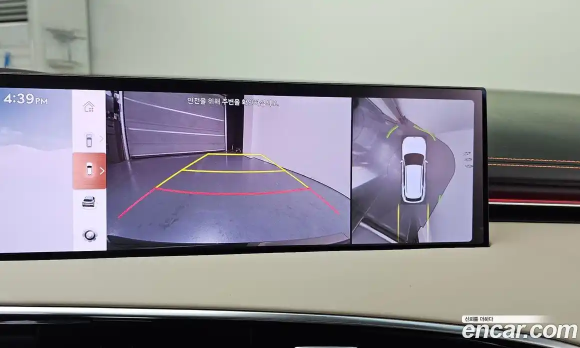 Genesis GV70 2025 2.5 Автомат в Москве № 716712, фото 14