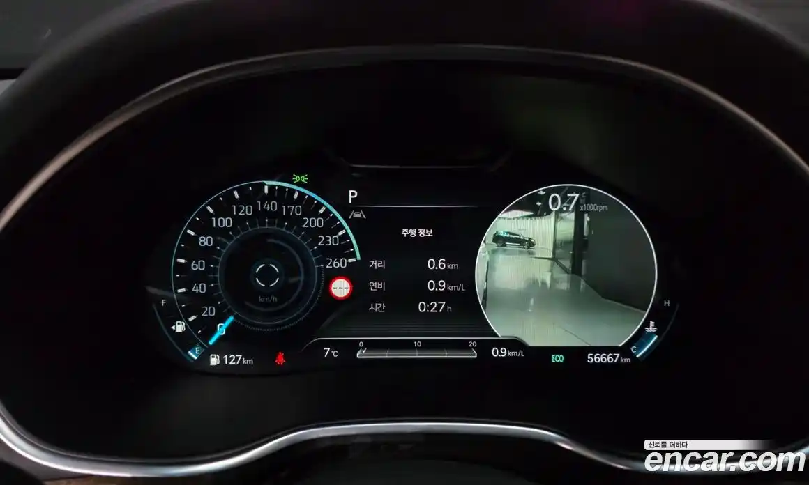 Genesis G80 2022 2.5 Автомат в Москве № 716782, фото 7