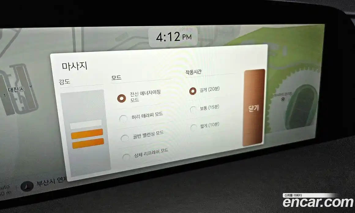 Genesis G90 2023 3.5 Автомат в Москве № 716876, фото 16