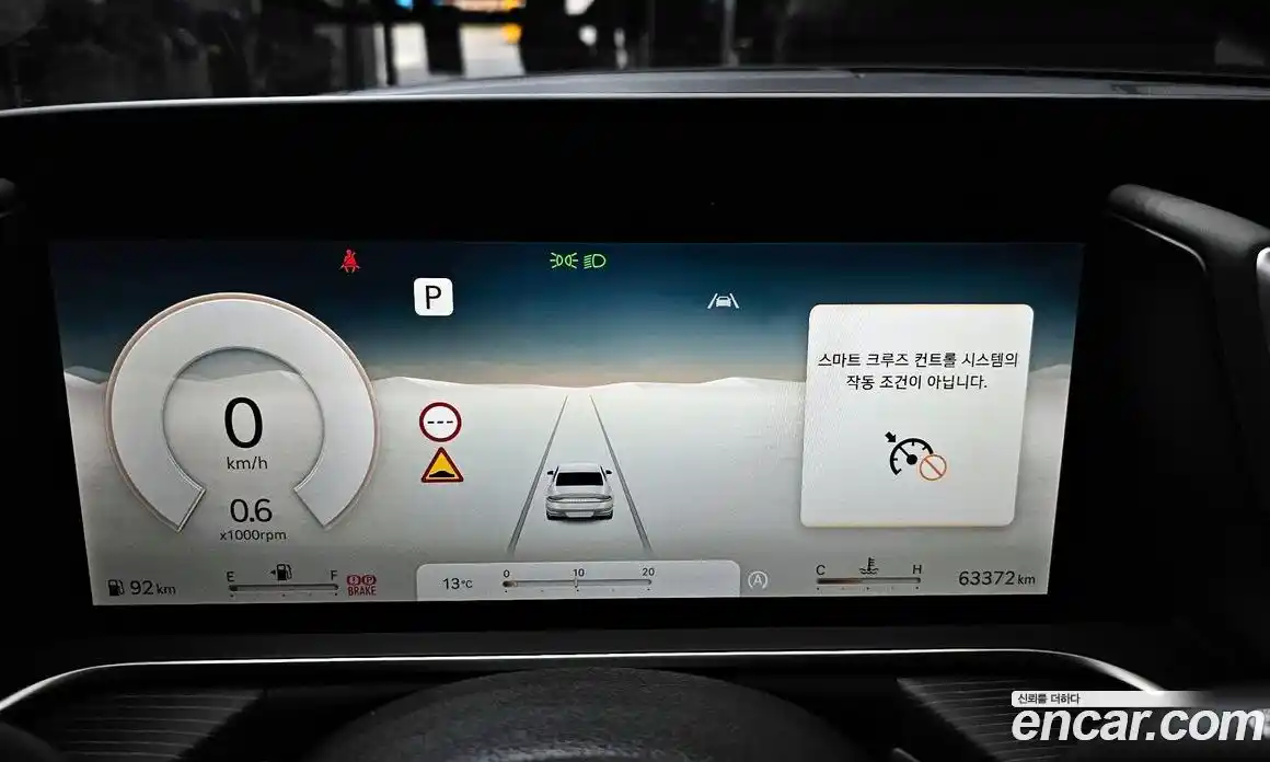 Genesis G90 2023 3.5 Автомат в Москве № 716876, фото 8