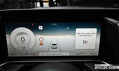 Genesis G90 2023 3.5 Автомат в Москве № 716876, миниатюра 8