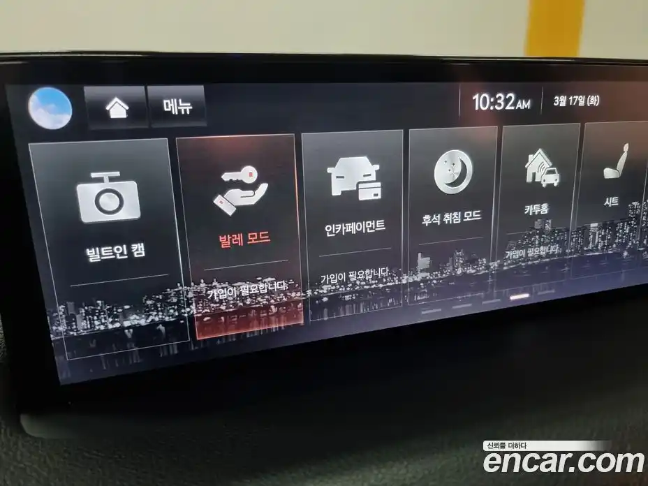 Genesis GV70 2021 2.5 Автомат в Москве № 716978, фото 16