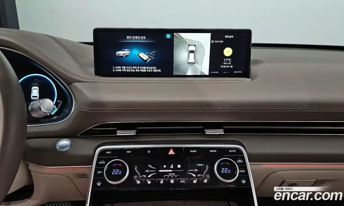 Genesis GV80 2022 3.0 Автомат в Москве № 717138, фото 14