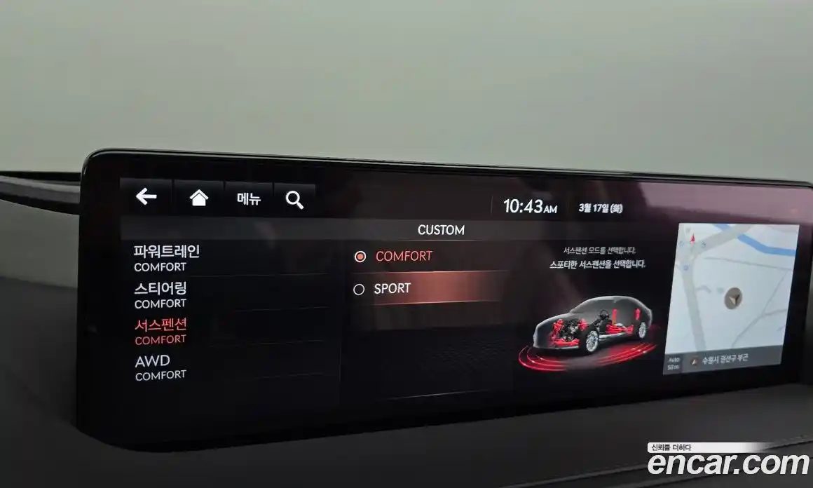 Genesis G80 2021 3.5 Автомат в Москве № 717168, фото 16