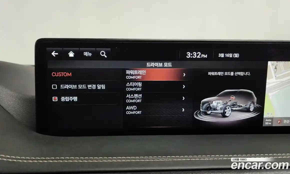 Genesis GV80 2020 2.5 Автомат в Москве № 717201, фото 17