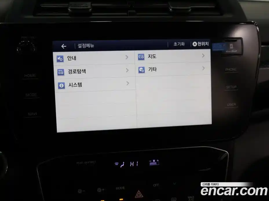 SsangYong TIBOLI 2025 1.6 Автомат в Москве № 717457, фото 14