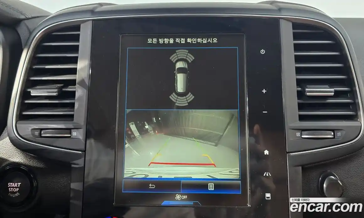 Renault QM6 2022 2.0 Автомат в Москве № 717600, фото 15