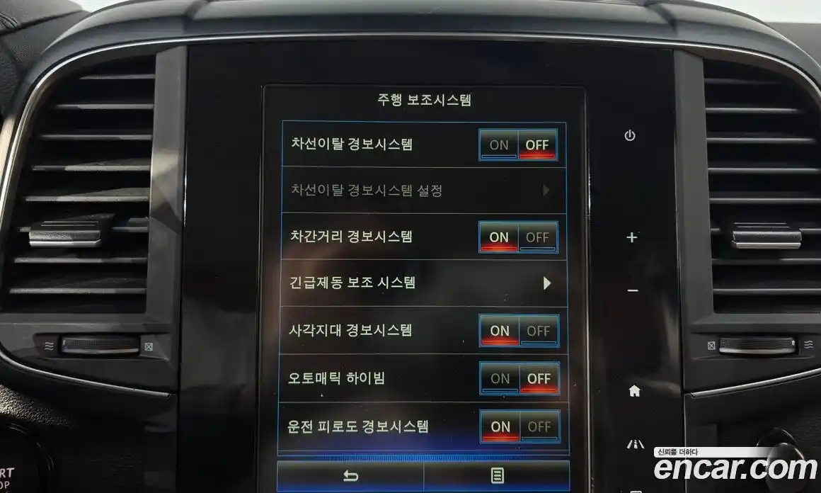 Renault QM6 2022 2.0 Автомат в Москве № 717600, фото 16