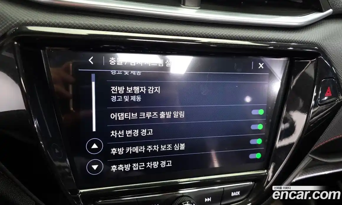 Chevrolet TrailBlazer 2021 1.3 Автомат в Москве № 717621, фото 17