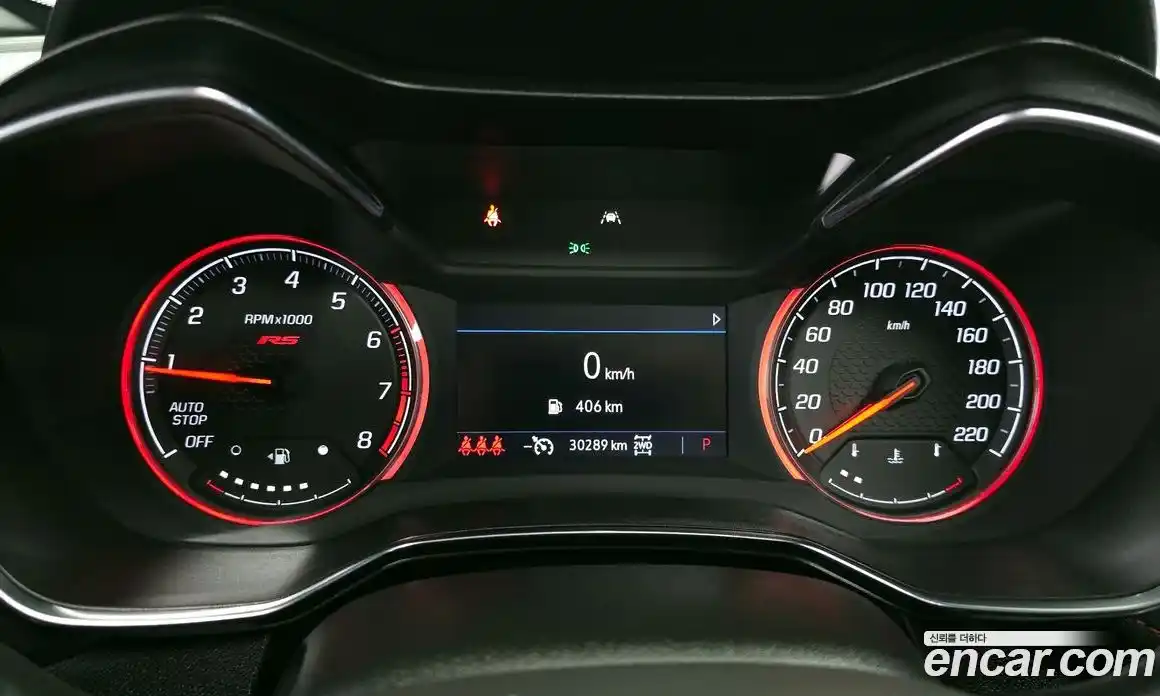 Chevrolet TrailBlazer 2021 1.3 Автомат в Москве № 717621, фото 8