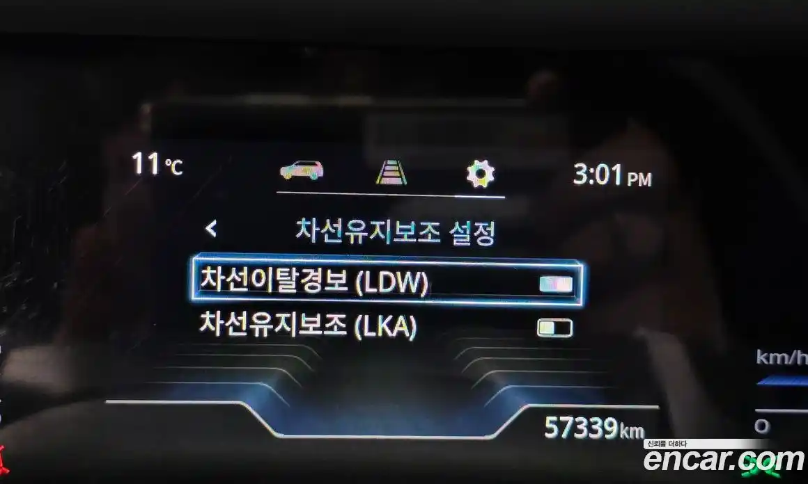 SsangYong Torres 2023 1.5 Автомат в Москве № 717716, фото 16