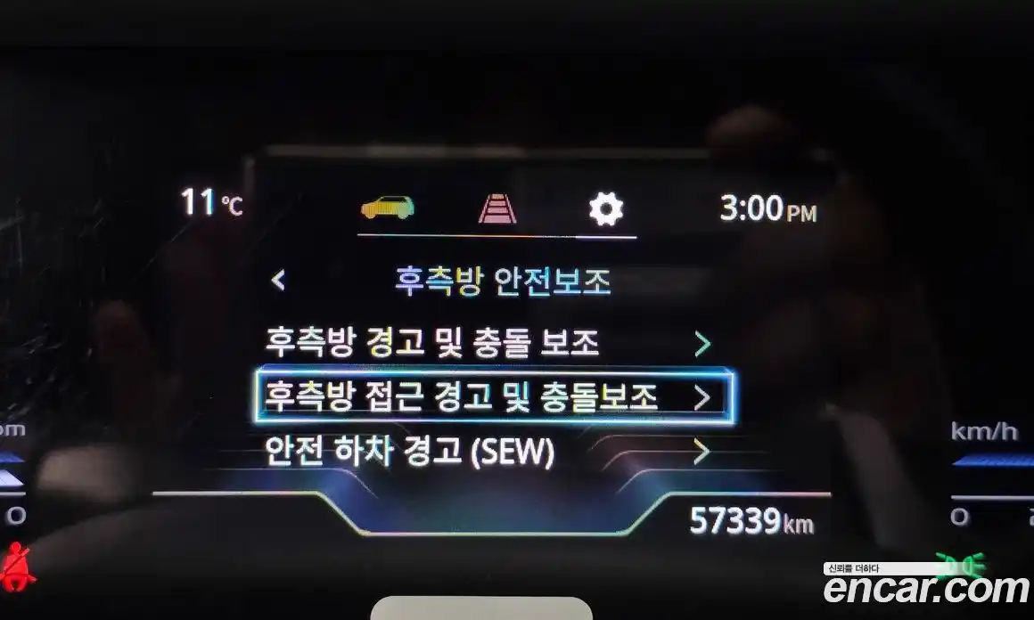 SsangYong Torres 2023 1.5 Автомат в Москве № 717716, фото 17