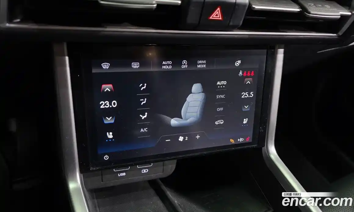 SsangYong Torres 2023 1.5 Автомат в Москве № 717716, фото 18