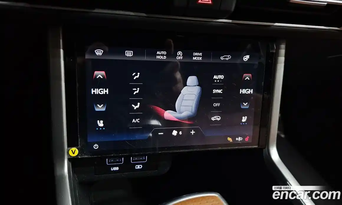 SsangYong Torres 2023 1.5 Автомат в Москве № 717836, фото 17