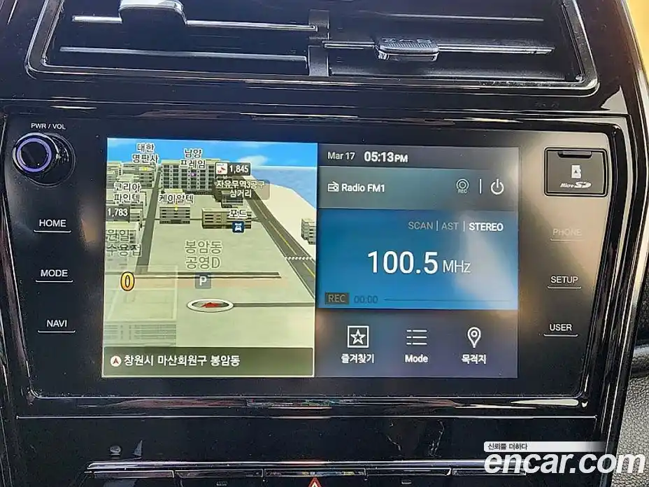 SsangYong TIBOLI 2022 1.5 Автомат в Москве № 718654, фото 13