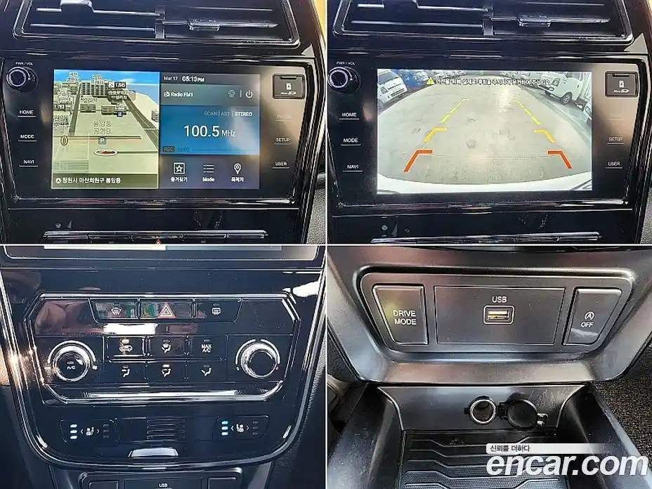 SsangYong TIBOLI 2022 1.5 Автомат в Москве № 718654, фото 18