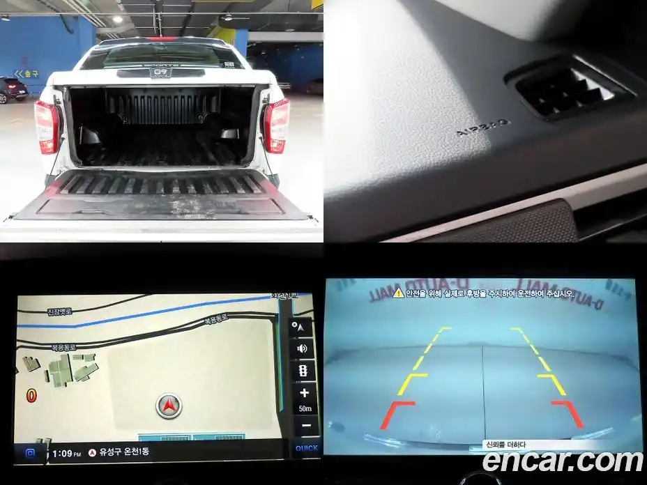 SsangYong Rexton 2018 2.2 Автомат в Москве № 718759, фото 18