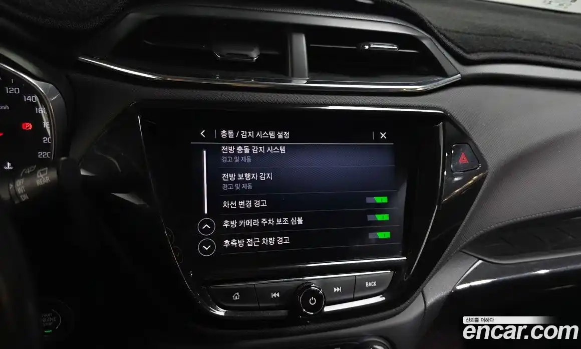 Chevrolet TrailBlazer 2021 1.3 Автомат в Москве № 718871, фото 17