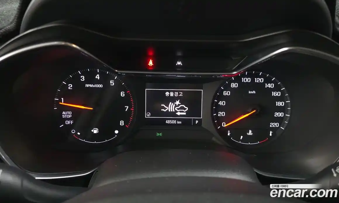 Chevrolet TrailBlazer 2021 1.3 Автомат в Москве № 718871, фото 8