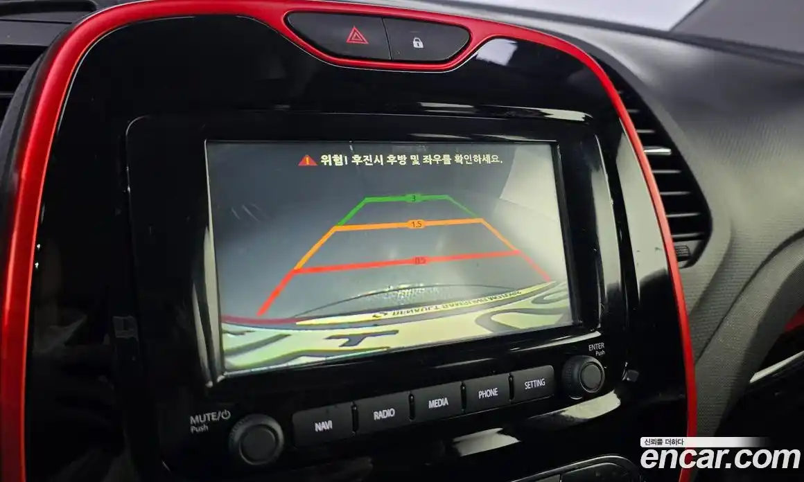 Renault QM3 2016 1.5 Автомат в Москве № 719095, фото 16