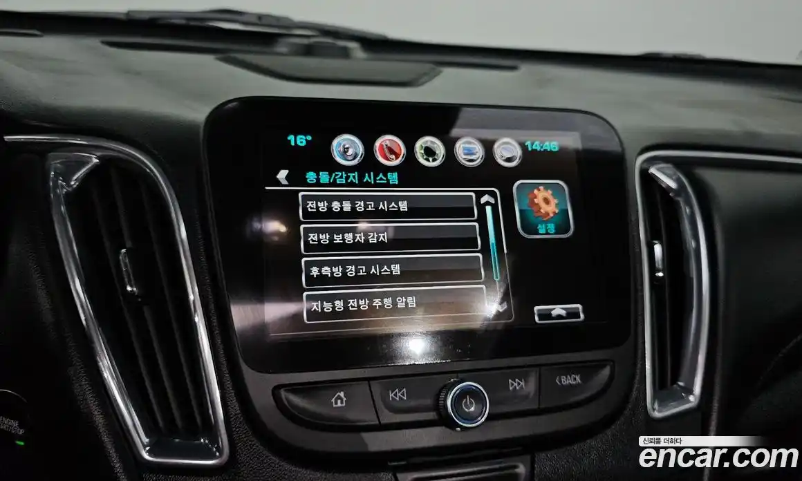 Chevrolet Malibu 2018 1.5 Автомат в Москве № 719253, фото 15