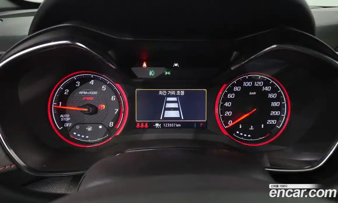 Chevrolet TrailBlazer 2022 1.3 Автомат в Москве № 719340, фото 8