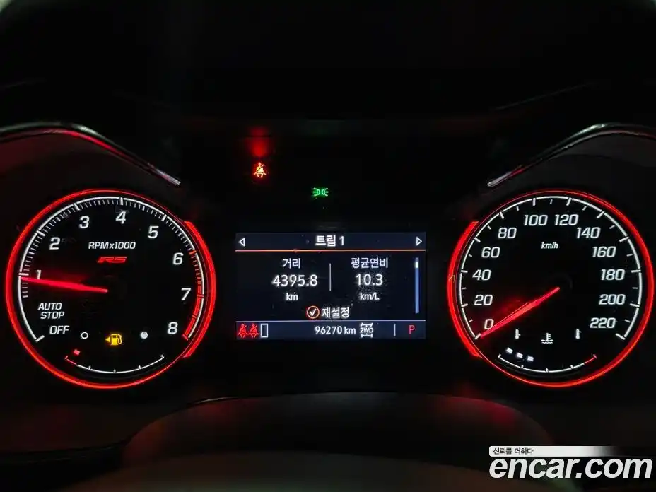 Chevrolet TrailBlazer 2021 1.3 Автомат в Москве № 719445, фото 17