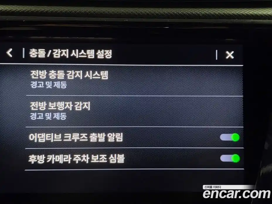 Chevrolet TrailBlazer 2021 1.3 Автомат в Москве № 719445, фото 10