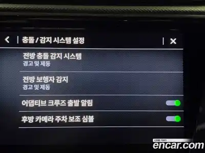 Chevrolet TrailBlazer 2021 1.3 Автомат в Москве № 719445, миниатюра 10