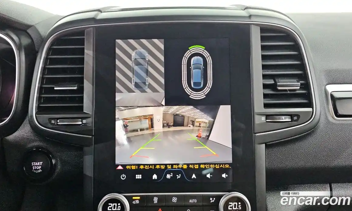 Renault QM6 2024 2.0 Автомат в Москве № 719698, фото 13