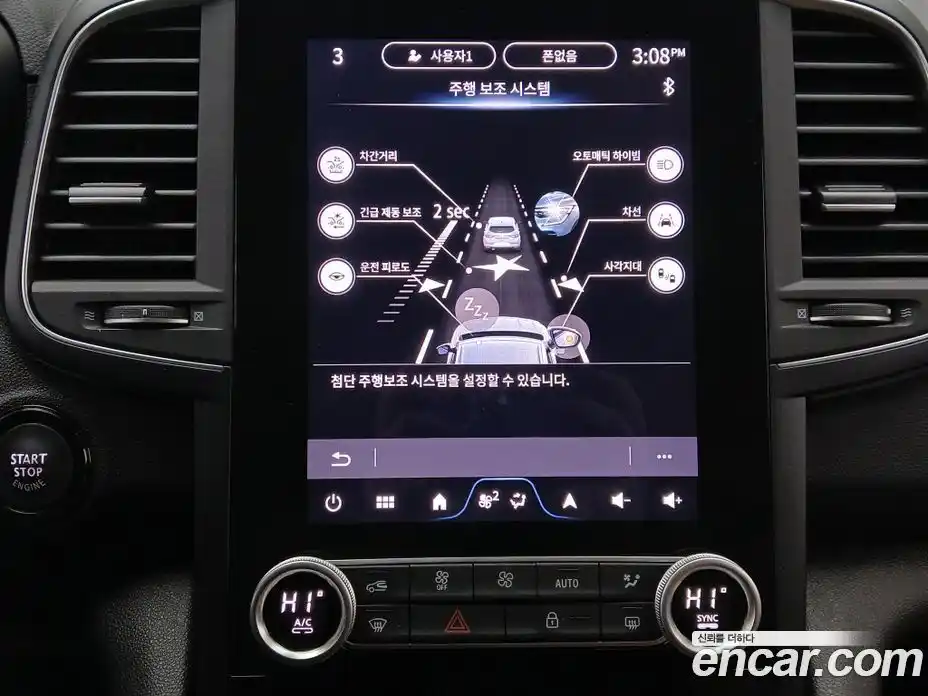 Renault QM6 2026 2.0 Автомат в Москве № 719745, фото 14