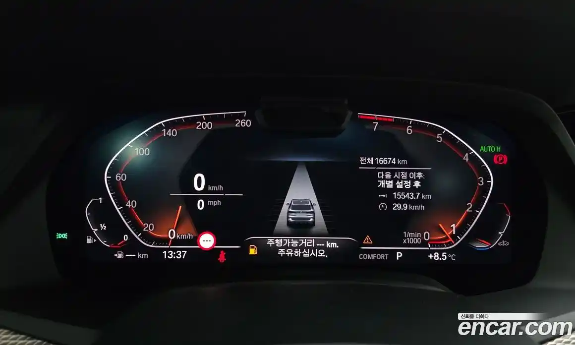 BMW X5 2022 3.0 Автомат в Москве № 720204, фото 8