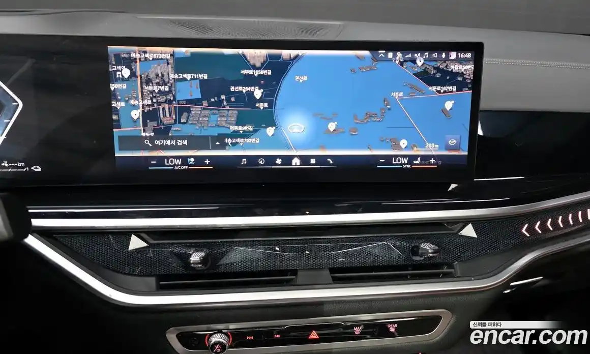 BMW X5 2024 3.0 Автомат в Москве № 720533, фото 14