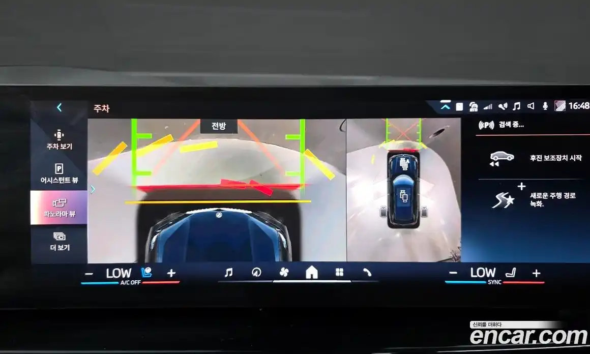 BMW X5 2024 3.0 Автомат в Москве № 720533, фото 15