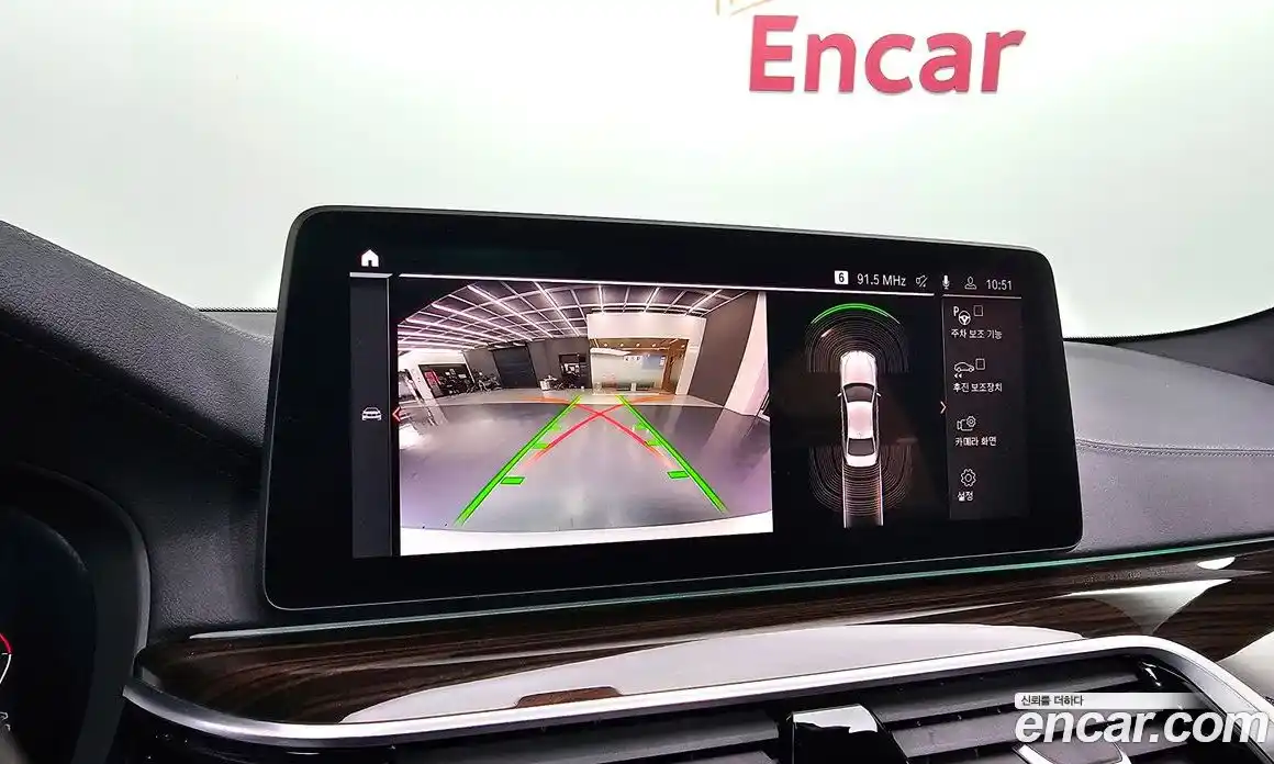 BMW 5-Series 2022 2.0 Автомат в Москве № 720897, фото 15