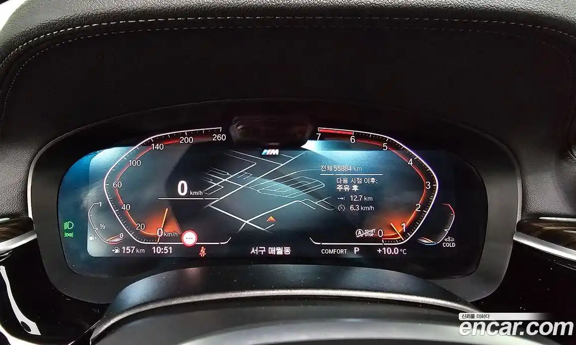 BMW 5-Series 2022 2.0 Автомат в Москве № 720897, фото 8