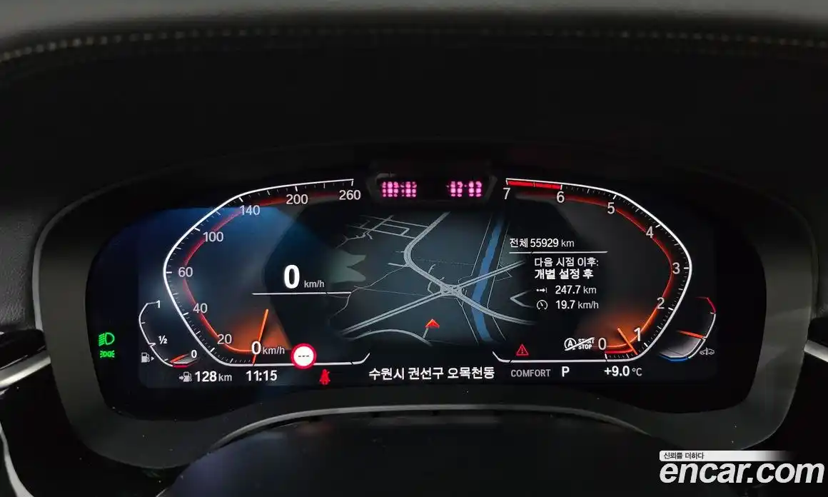 BMW 5-Series 2022 2.0 Автомат в Москве № 720899, фото 8