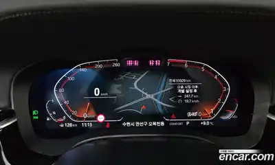 BMW 5-Series 2022 2.0 Автомат в Москве № 720899, миниатюра 8