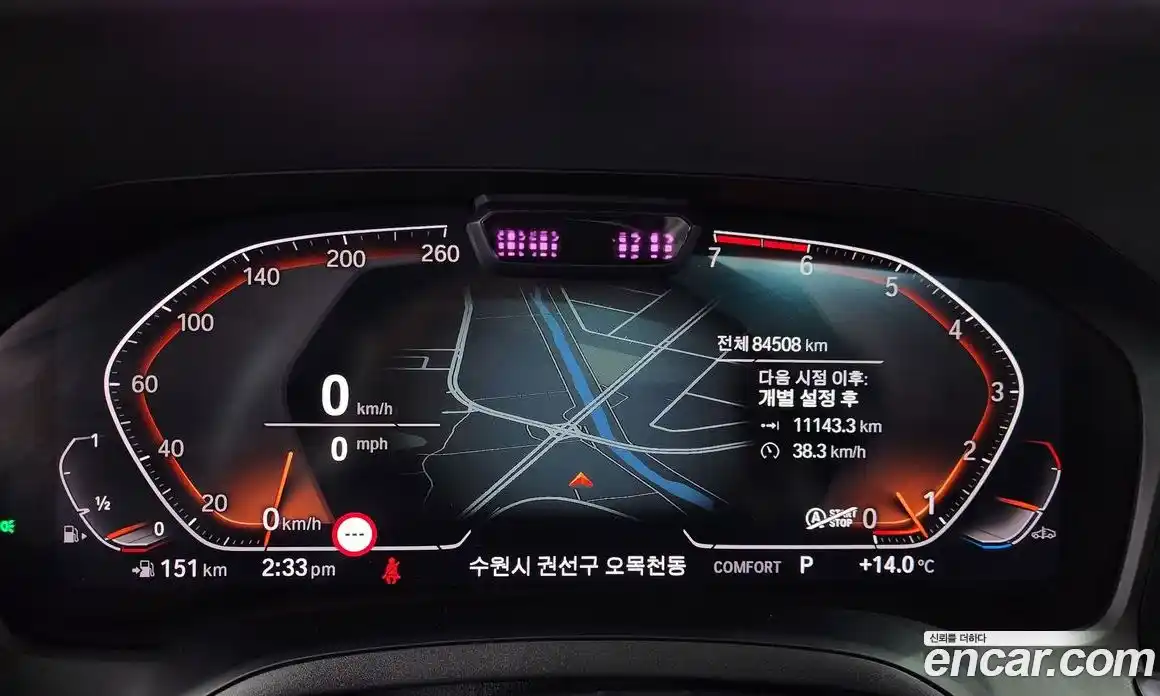 BMW 3-Series 2021 2.0 Автомат в Москве № 721358, фото 8