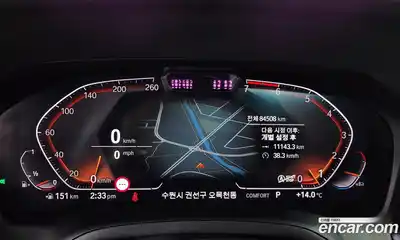 BMW 3-Series 2021 2.0 Автомат в Москве № 721358, миниатюра 8