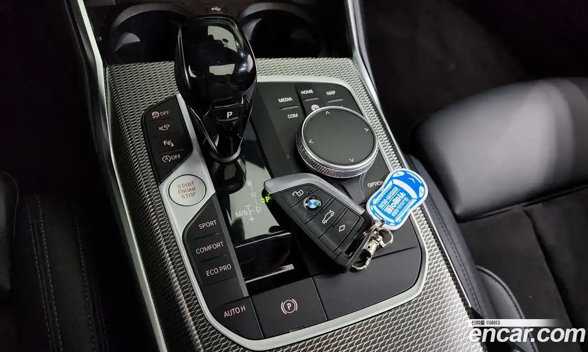 BMW 3-Series 2021 2.0 Автомат в Москве № 721358, фото 9