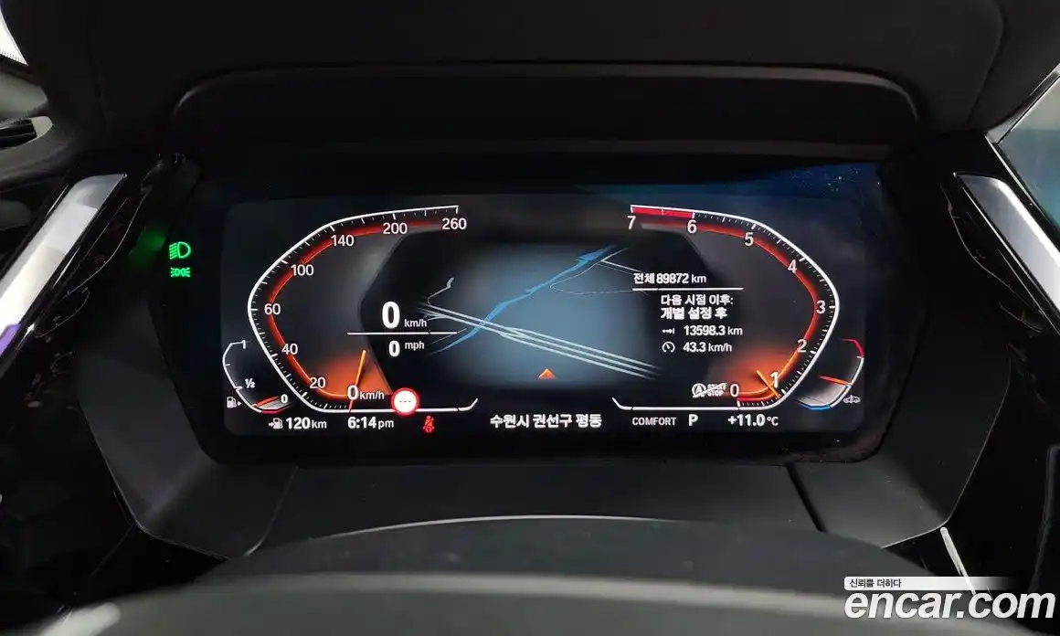 BMW Z4 2020 2.0 Автомат в Москве № 721442, фото 8