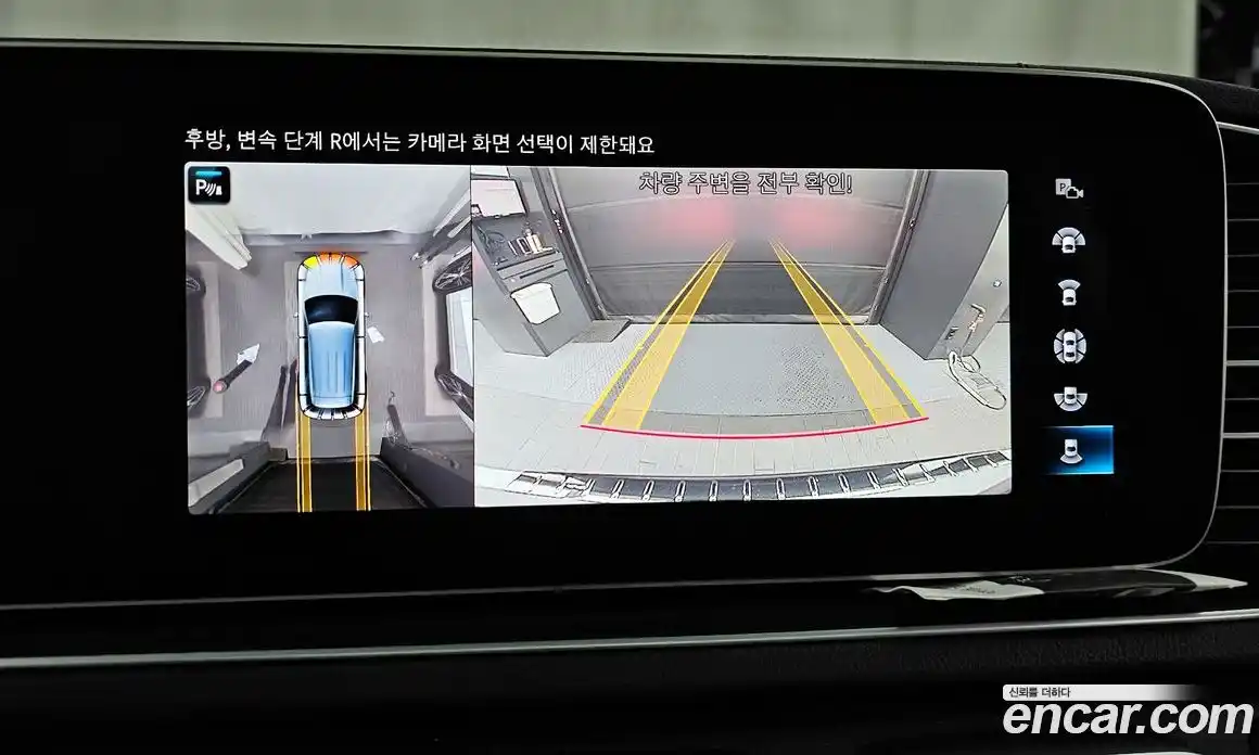 Mercedes-Benz GLE-Class 2023 3.0 Автомат в Москве № 721994, фото 15