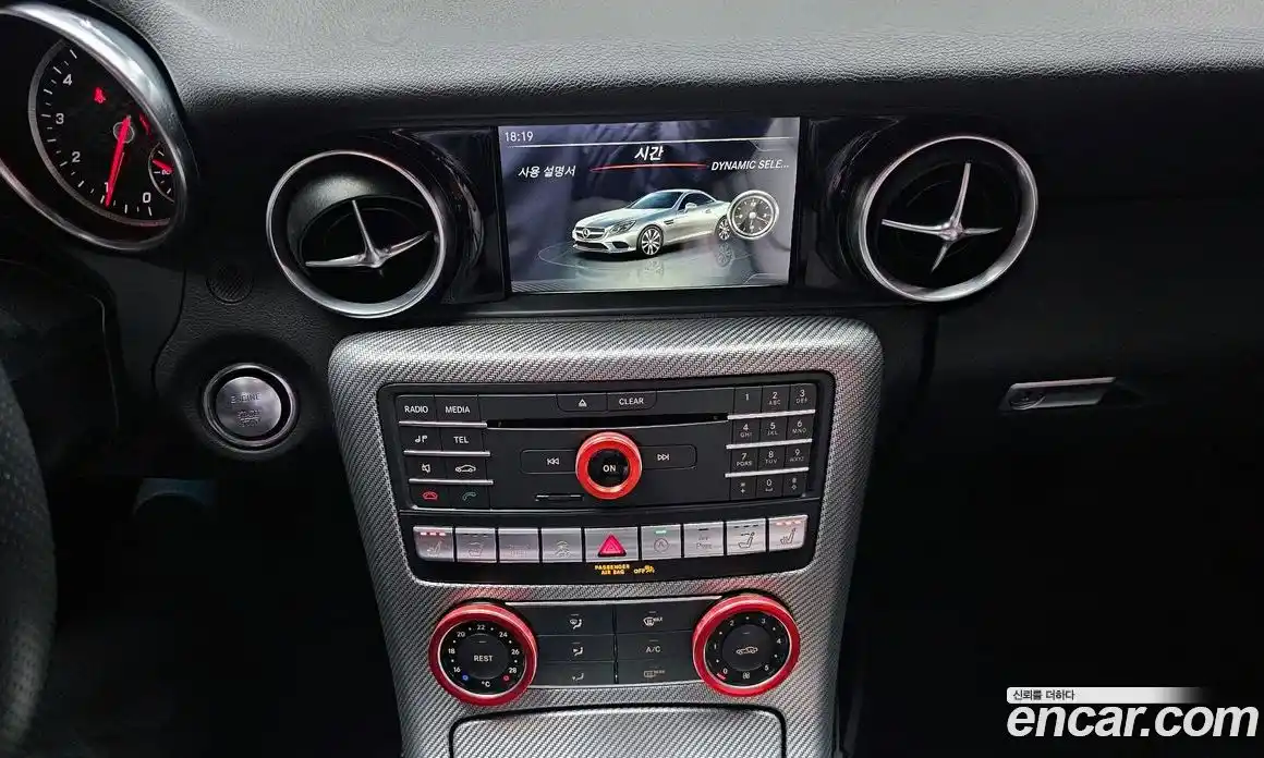 Mercedes-Benz SLC-Class 2018 2.0 Автомат в Москве № 721996, фото 13