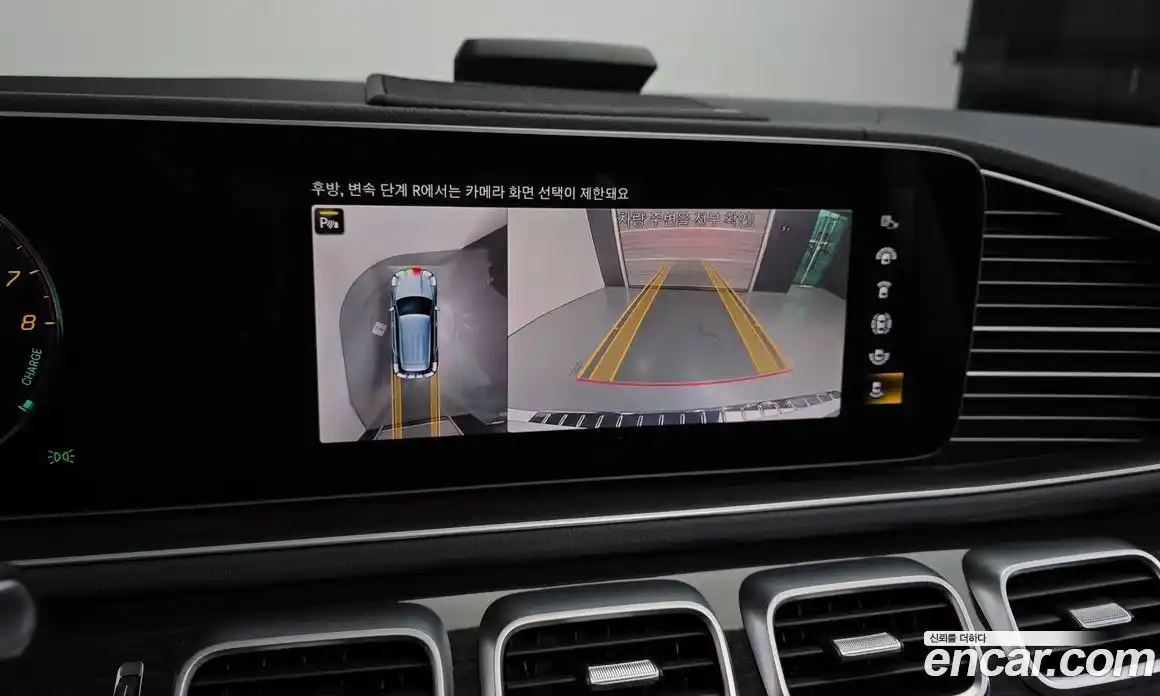 Mercedes-Benz GLE-Class 2022 2.0 Автомат в Москве № 722249, фото 15