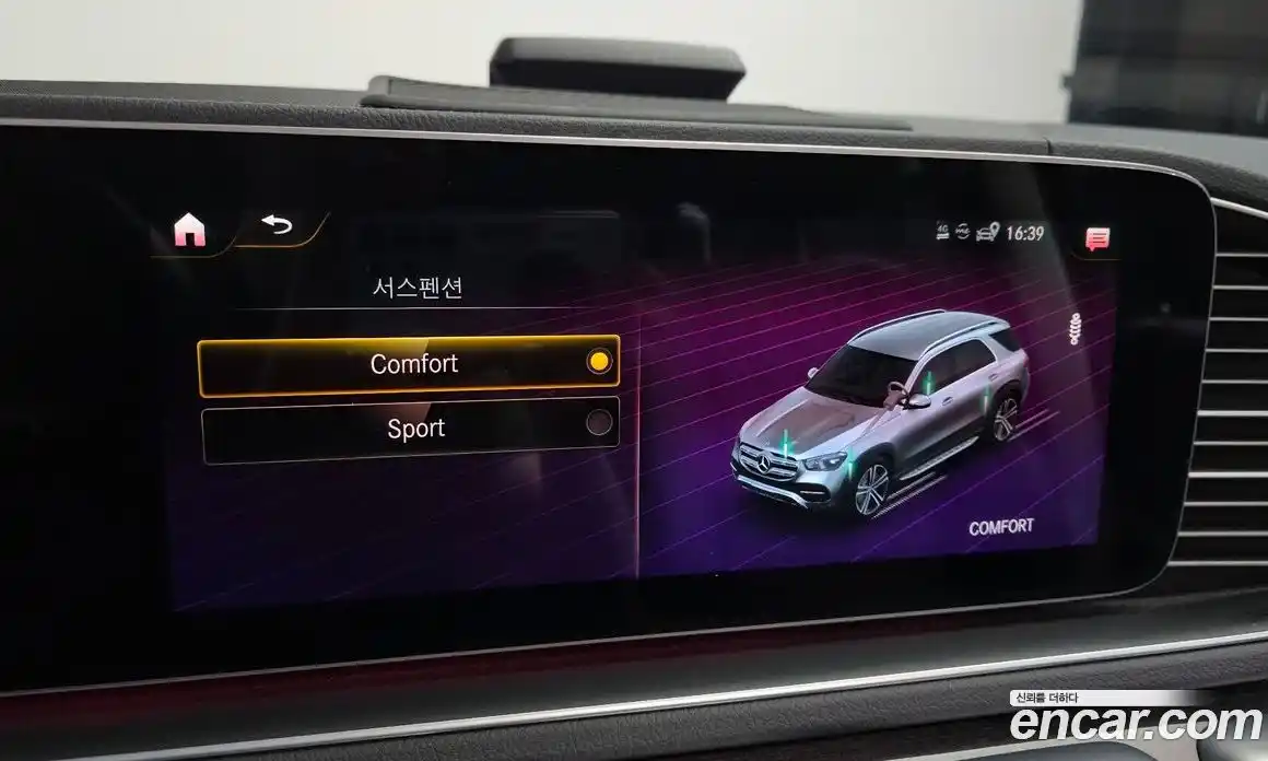 Mercedes-Benz GLE-Class 2022 2.0 Автомат в Москве № 722249, фото 17