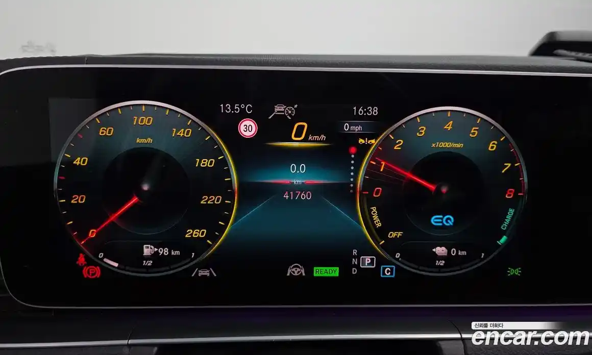 Mercedes-Benz GLE-Class 2022 2.0 Автомат в Москве № 722249, фото 8