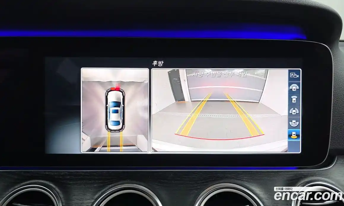 Mercedes-Benz E-Class 2017 2.0 Автомат в Москве № 722688, фото 14